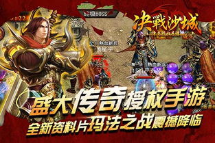 《封神+帝国，神作重燃战火！》