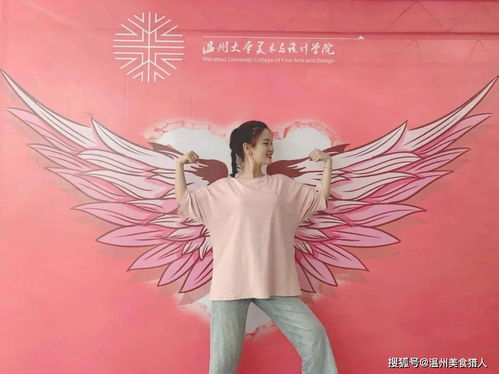 《幻想生活i》全职业毕业盛装秀，独家伙伴搭配攻略！