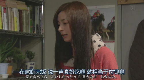 《男玩家自白：玩完暖暖，我竟发现自己更适合当女生》