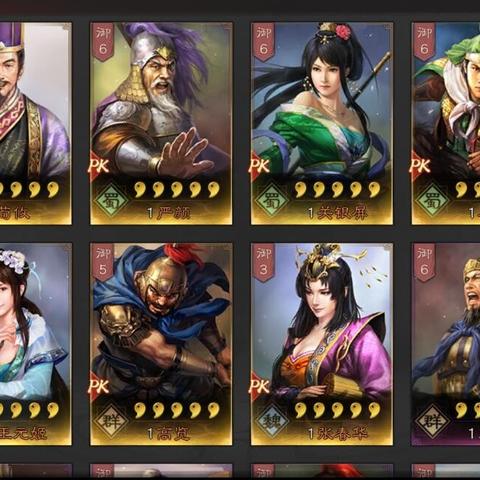 《三国志8》40周年纪念：经典重制版震撼来袭！