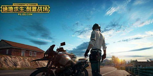 《绝地求生》单挑霸主：揭秘1V1路人王崛起之路