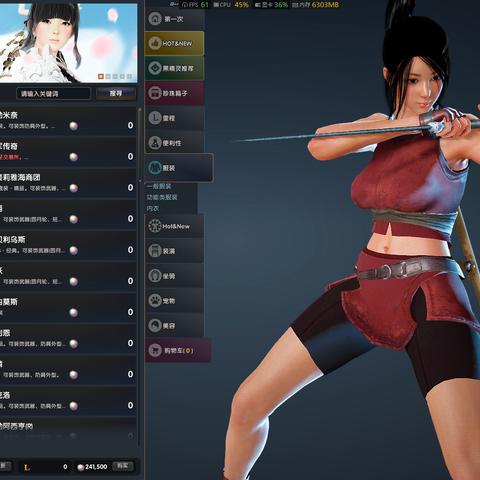 《黑色沙漠》国服试玩：巅峰打击感体验，玩家翘首以盼！