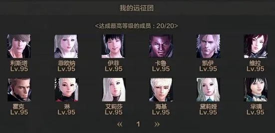 《洛奇英雄传》成长攻略：深度解析能力、武器与任务系统