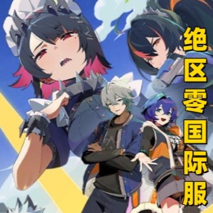 《绝区零》真实评价揭秘：玩家热议，真相如何？