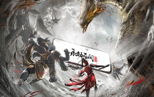 《永劫无间手游》独步江湖，凭何称霸竞技场？