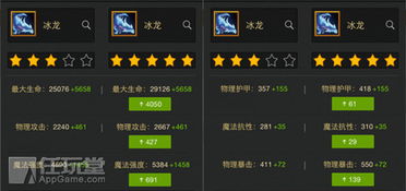 《沙丘觉醒》终极测试谜题破解攻略，轻松通关！