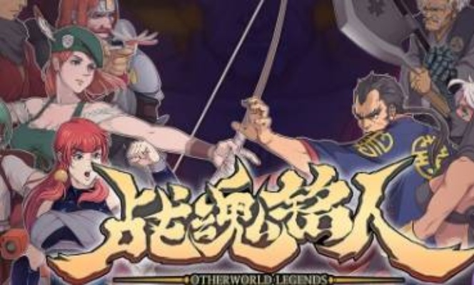 《匹诺曹DLC血艺师攻略:高效打法揭秘》 《匹诺曹DLC血艺师攻略:高效打法揭秘》