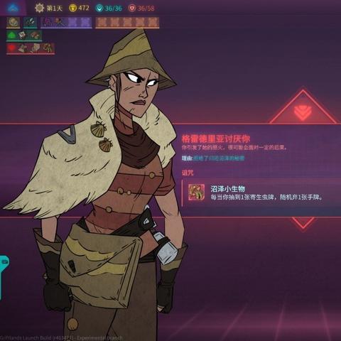 《怪物猎人崛起》全盟友任务血量解析攻略