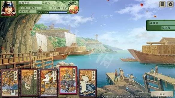 《太阁立志传5 DX》高难度卡牌攻略：独家秘籍解锁！