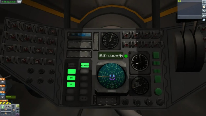 《坎巴拉DLC》评测：虚拟太空梦想，现实接轨体验