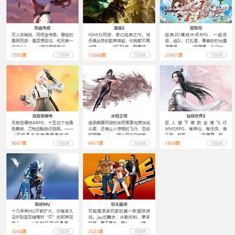 《洛奇英雄传》虚幻5重制版试玩：怀旧服经典再现！