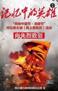 《胜利女神》新希望：6月11日更新，记忆与遗忘活动揭秘！