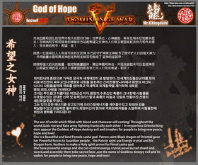 《胜利女神》新希望：6月11日更新，记忆与遗忘活动揭秘！