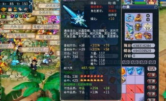 《匹诺曹DLC开荒利器盘点：最强武器大揭秘》