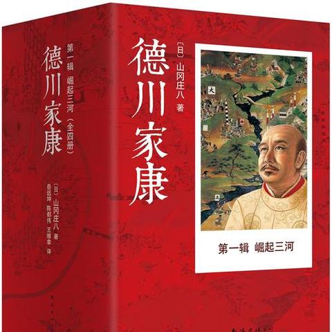 《黑神话悟空》PS5国行版：独家实体珍藏，抢先体验！