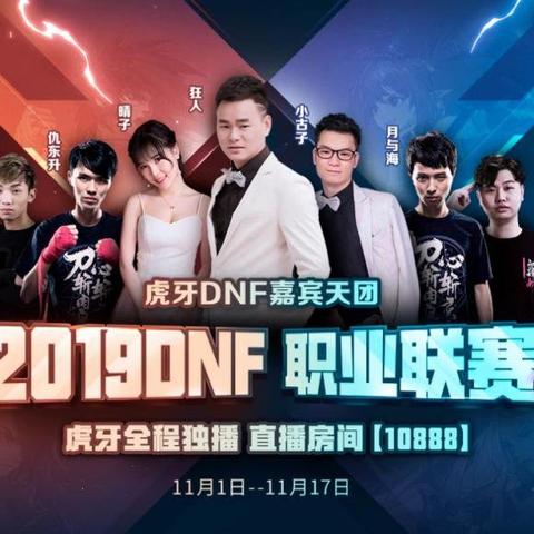 《我的世界：地下城》评测：揭秘盛名背后的真实体验