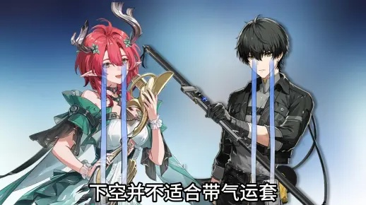 《鸣潮卡提希娅养成攻略：必备材料清单》