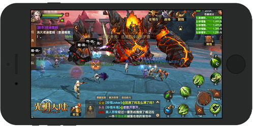 《解限机》新机甲MMO，西山居爆款端游即将来袭！