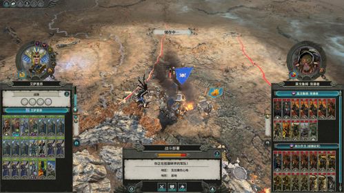 《全面战争：战锤2》DLC新体验：宝可梦VS中华小当家，战火升级！