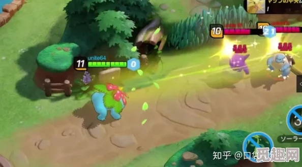 《宝可梦大集结》60帧设置攻略：轻松提升游戏帧率技巧
