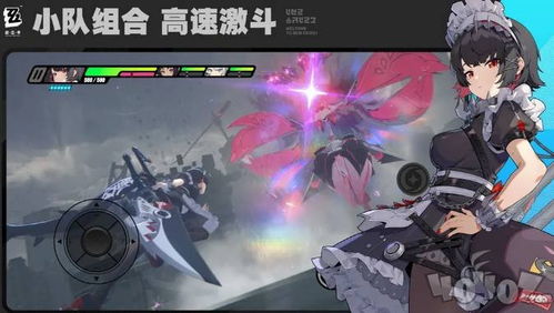 《绝区零》代理选择攻略：音擎推荐，最强阵容曝光