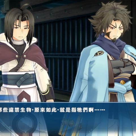 《传颂之物：斩》评测：还原战国风的无双体验，别样BASARA！