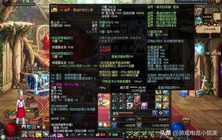 《剑星(星刃)照片保存失败？速看解决攻略》