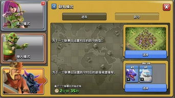 《稻姬夜探秘境：照明攻略与油料获取指南》