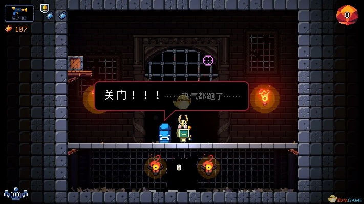 《逃出地牢》攻略：快速通关技巧揭秘！