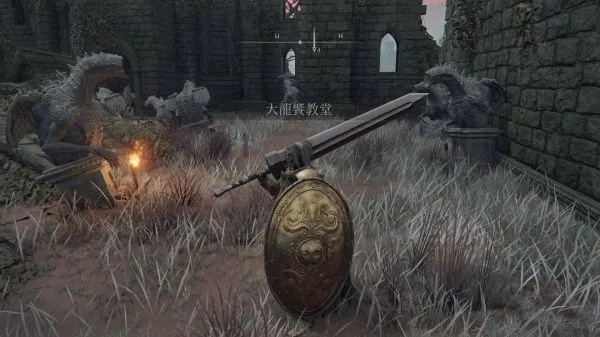《莱恩岛防具盘点：效果解析&获取攻略》