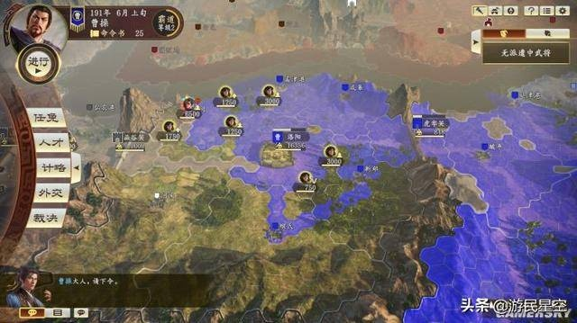 《三国志14》评测：是否沦为史上最差三国志？