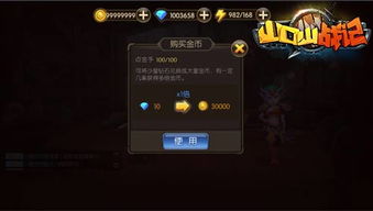 《沙丘觉醒》新手开荒攻略：高效生存技巧大揭秘
