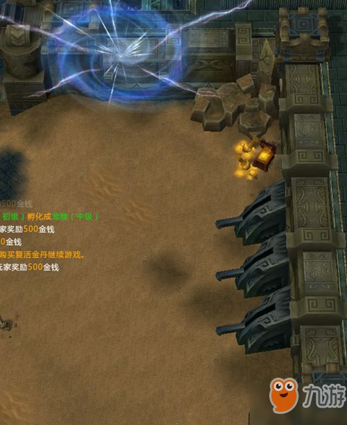 《艾尔登法环》全地图秘境攻略：黑夜君临探险指南
