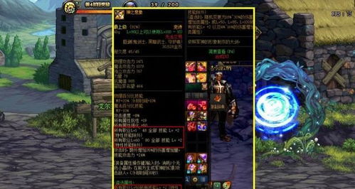 《沙丘觉醒》武器排行：揭秘最强装备！