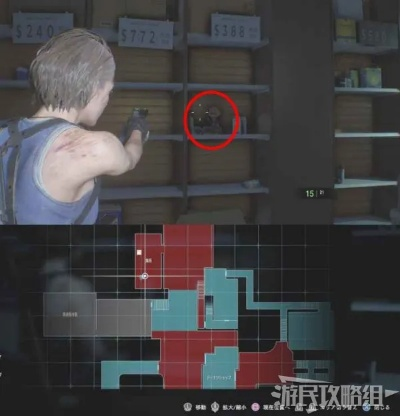 《生化3重制版》查理玩偶全收集攻略，隐藏位置揭秘！