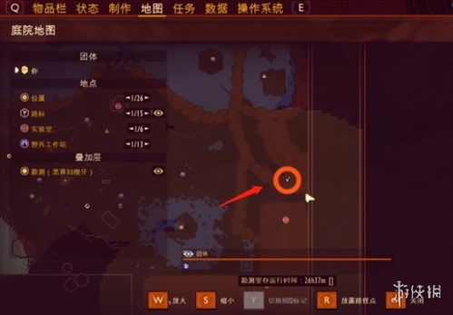 《禁闭求生2》升级大揭秘：海量系统+虫子挑战来袭！