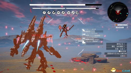《机甲战魔》融合系统揭秘：神话之裔新篇章！