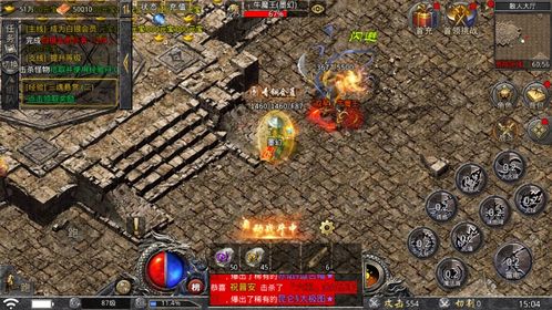 《饿狼传说群狼之城》金东焕RPG模式CG独家揭秘！
