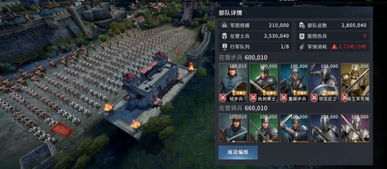 《艾尔登法环》铁眼身法攻略：黑夜君临独步江湖