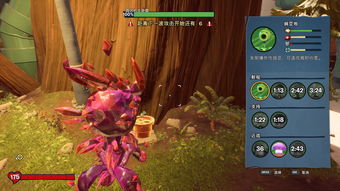《PVZ：和睦小镇》轻松射爆，体验非输即赢的乐趣