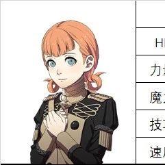 《风花雪月》会战舞会攻略：深度解析火焰纹章战术精髓