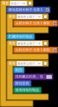 《代码编织星球传奇：揭秘机器人殖民地奥秘》