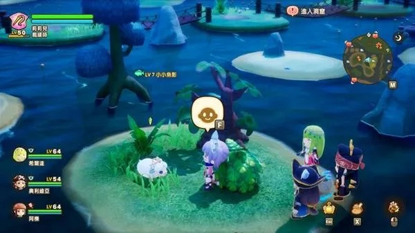 《幻想生活i》独家揭秘:轻松捕获梦幻鱼儿攻略! 《幻想生活i》独家揭秘:轻松捕获梦幻鱼儿攻略!