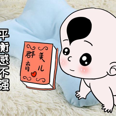 《密不可分》评测：元素杂糅却地基未稳，探索游戏失衡之谜