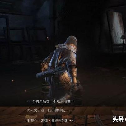《遗迹：灰烬重生》评测：融合黑魂、怪猎、无主与巫师三的冒险之旅