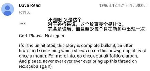 《海龟汤题目大全：解锁经典谜题，挑战你的智慧极限》