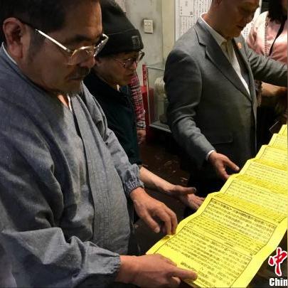 《心之眼》豪华版独家内容盘点：揭秘隐藏宝藏！