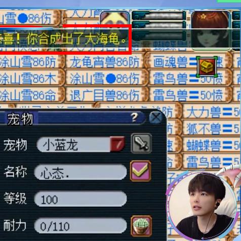 《海龟汤题库全解析：解锁游戏难题攻略》