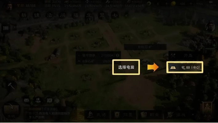 《新手攻略：轻松开荒故事模式，掌握技巧全解析》