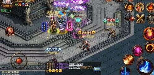 《剑士》评测：后启示录废土世界，探索无限想象